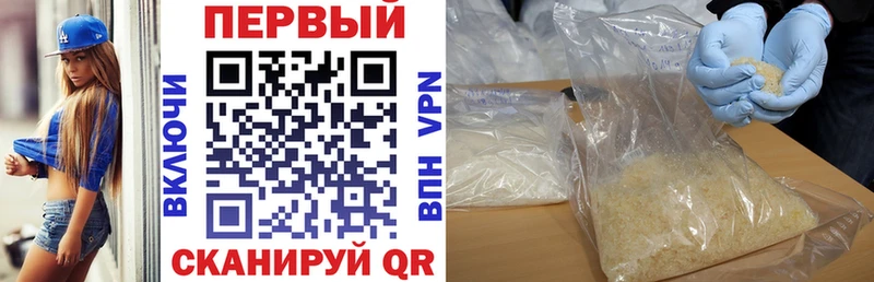 KRAKEN как войти  Миньяр  Amphetamine VHQ 