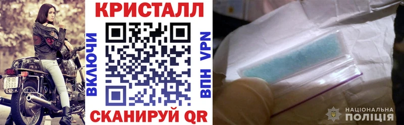 Amphetamine Premium Миньяр