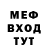 Конопля AK-47 Messor :3