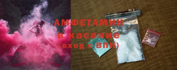 spice Алексин