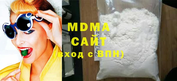прущая мука Алзамай