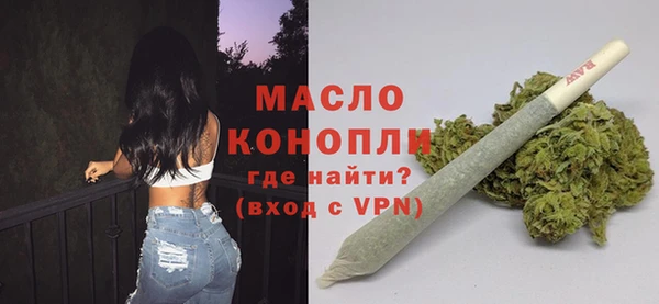 прущие крисы Няндома