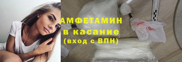 кокаин Алексеевка