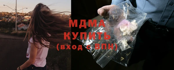 spice Алексин