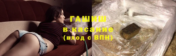 прущая мука Алзамай