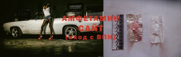 кокаин Алексеевка