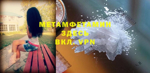 кокаин Алексеевка