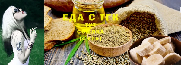 spice Алексин