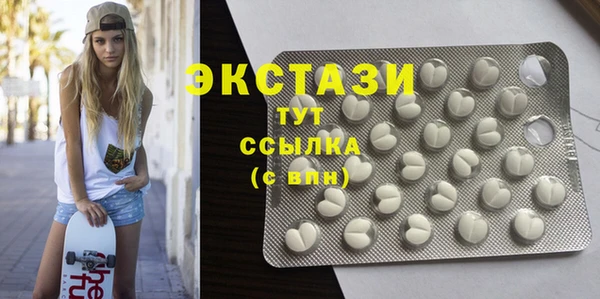 кокаин Алексеевка