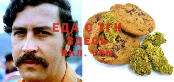 кокаин Алексеевка