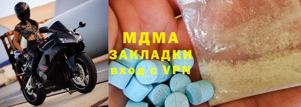 кокаин Алексеевка