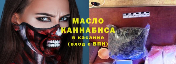 spice Алексин