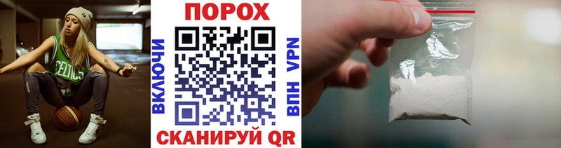 МЕТАМФЕТАМИН Декстрометамфетамин 99.9%  Миньяр 
